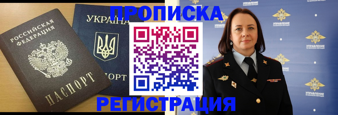 форма 3 в Ржеве